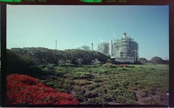 Huntington Beach Steam Station