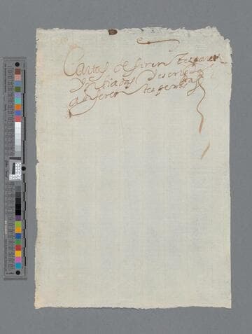 Unidentified Author: fragment of manuscript