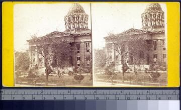 State House side view