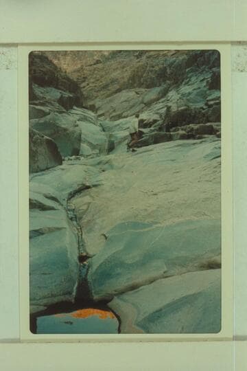 Mile 231 Canyon- falls about 1/2 mile from river