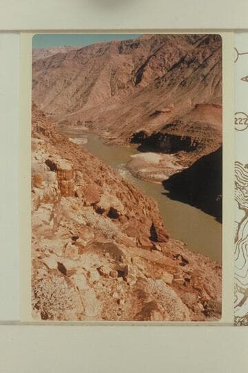 Up to 224 Mile Rapid