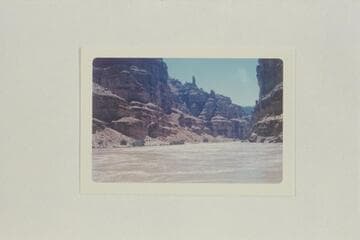 Up river from approximately Mile 192 3/4