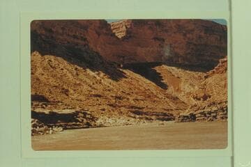 Downriver at approximately Mile 13.2