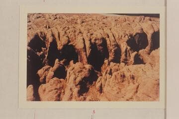 Below the forks in 73