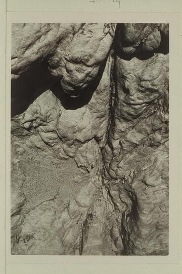 The joint crossing Anasazi Canyon