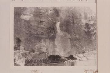 The face of an Irishman on the tapestry wall below Smith Creek