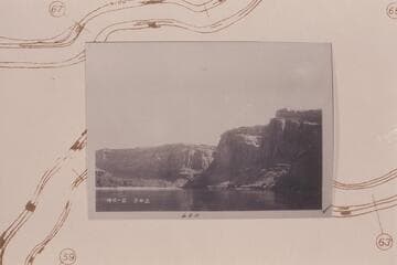 Down into The Bowknot at Mile 70--probably 71 1/2