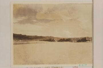 About Mile 295, down river