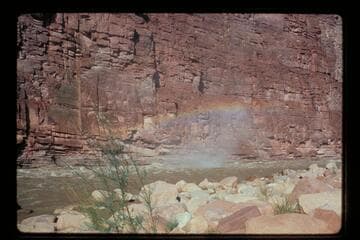 Whirlwind and rainbow; Unkar