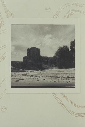 Butte inside mouth of Horseshoe Canyon