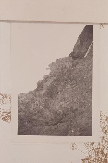 Down river and across to the left bank from Mile 198.4