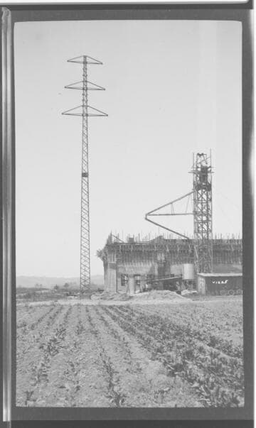 Miscellaneous Transmission