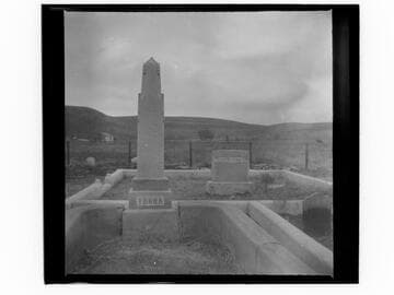 Yorba family burial grounds, Rancho Santa Ana