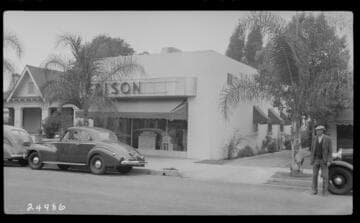 Covina Commercial Office